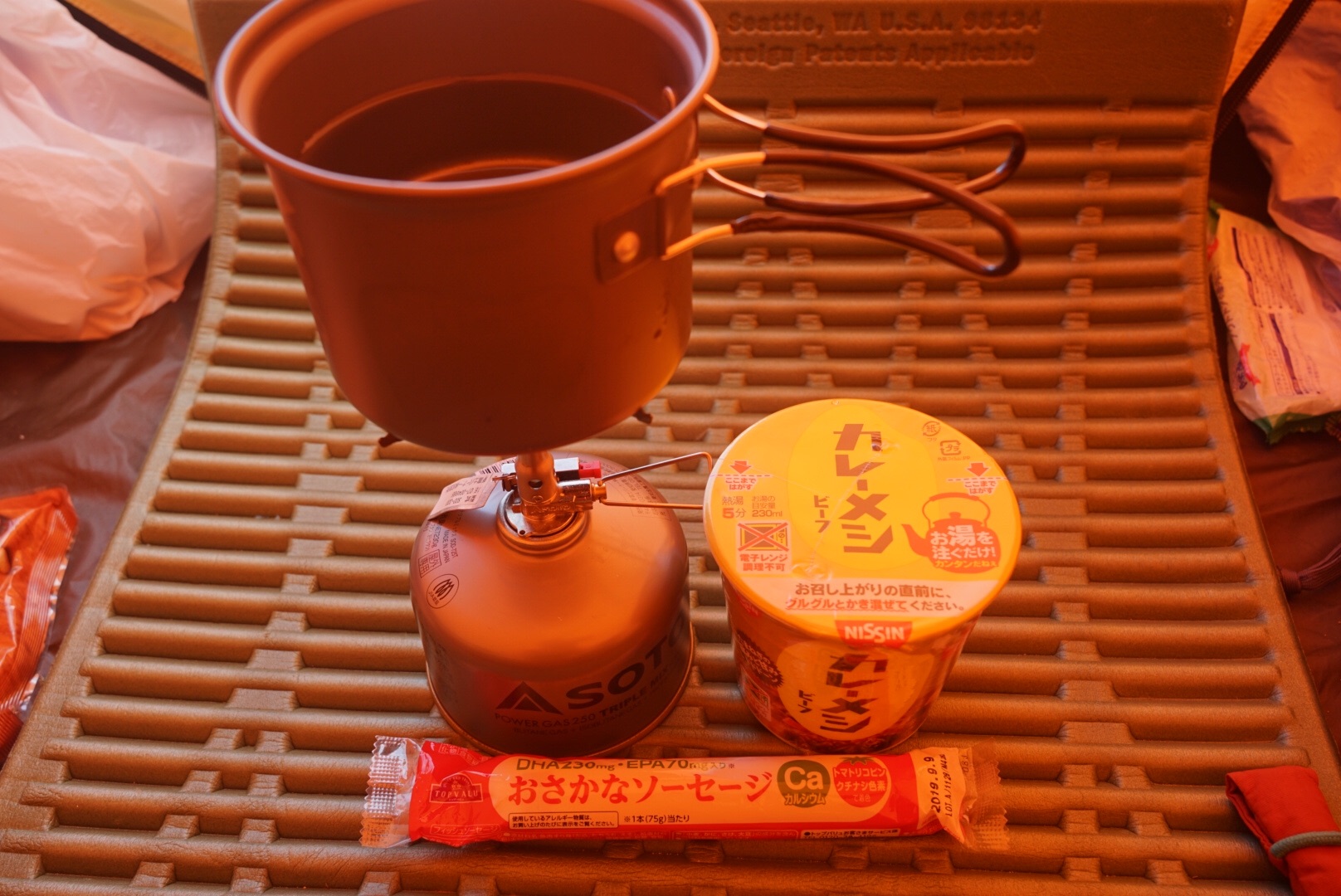 f:id:kuromenboo:20190718225723j:image f:id:kuromenboo:20190718225723j:image