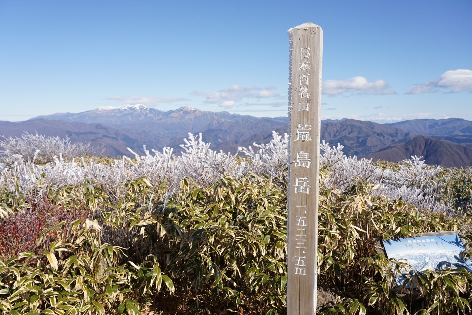 f:id:kuromenboo:20191130230113j:image f:id:kuromenboo:20191130230113j:image