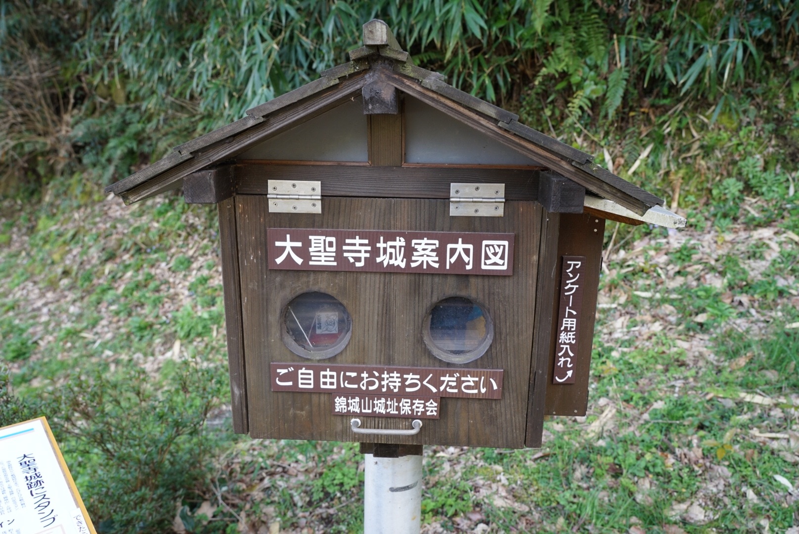 f:id:kuromenboo:20200328224410j:plain f:id:kuromenboo:20200328224410j:plain