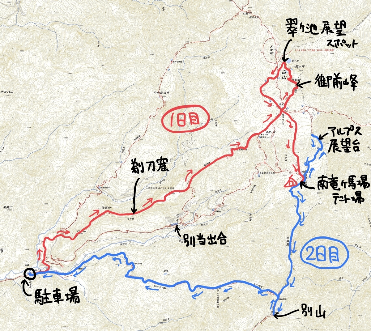 f:id:kuromenboo:20200414233607j:plain f:id:kuromenboo:20200414233607j:plain