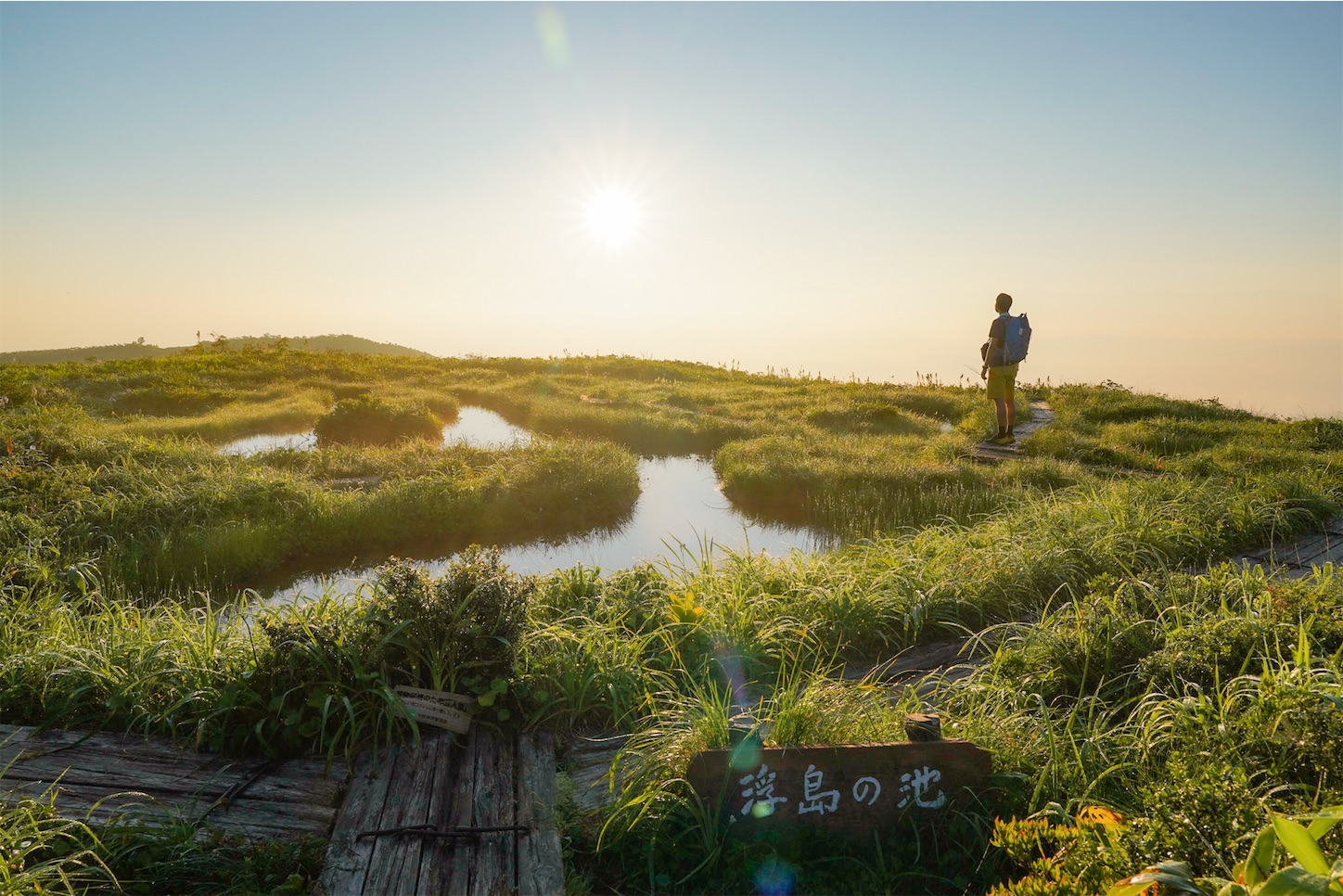 f:id:kuromenboo:20210724104554j:image