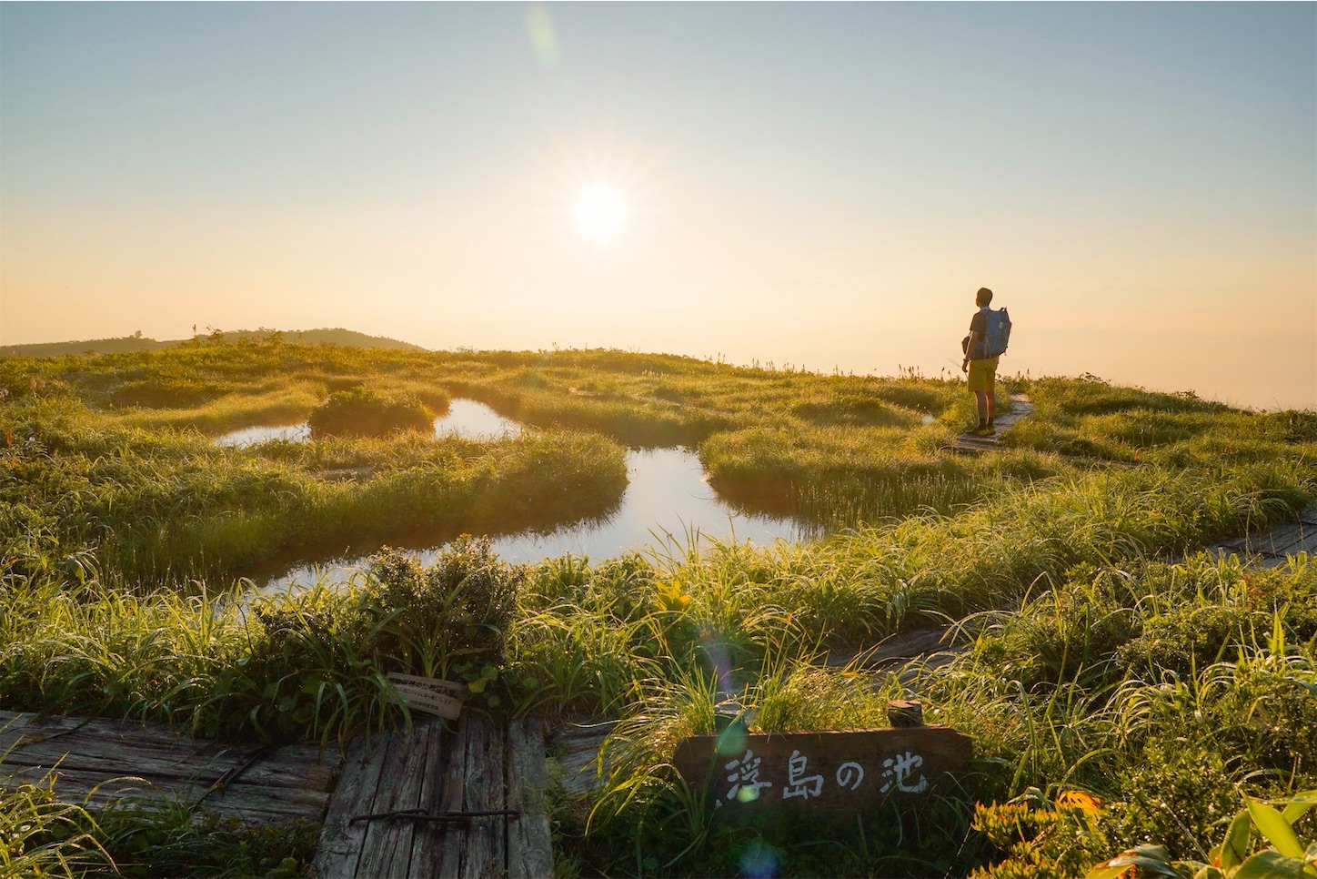 f:id:kuromenboo:20210724110641j:image