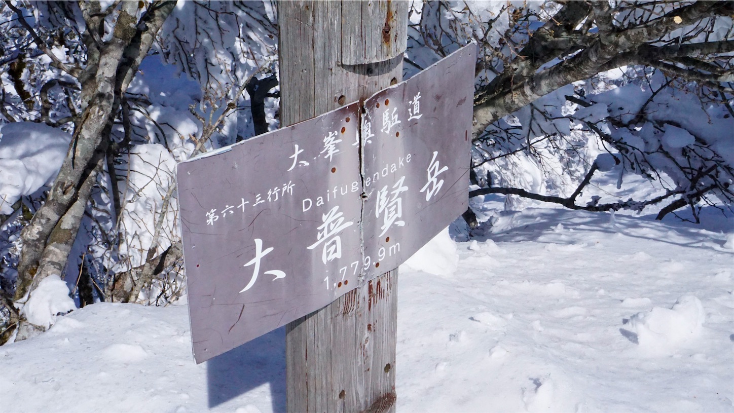 f:id:kuromenboo:20211008205852j:image f:id:kuromenboo:20211008205852j:image