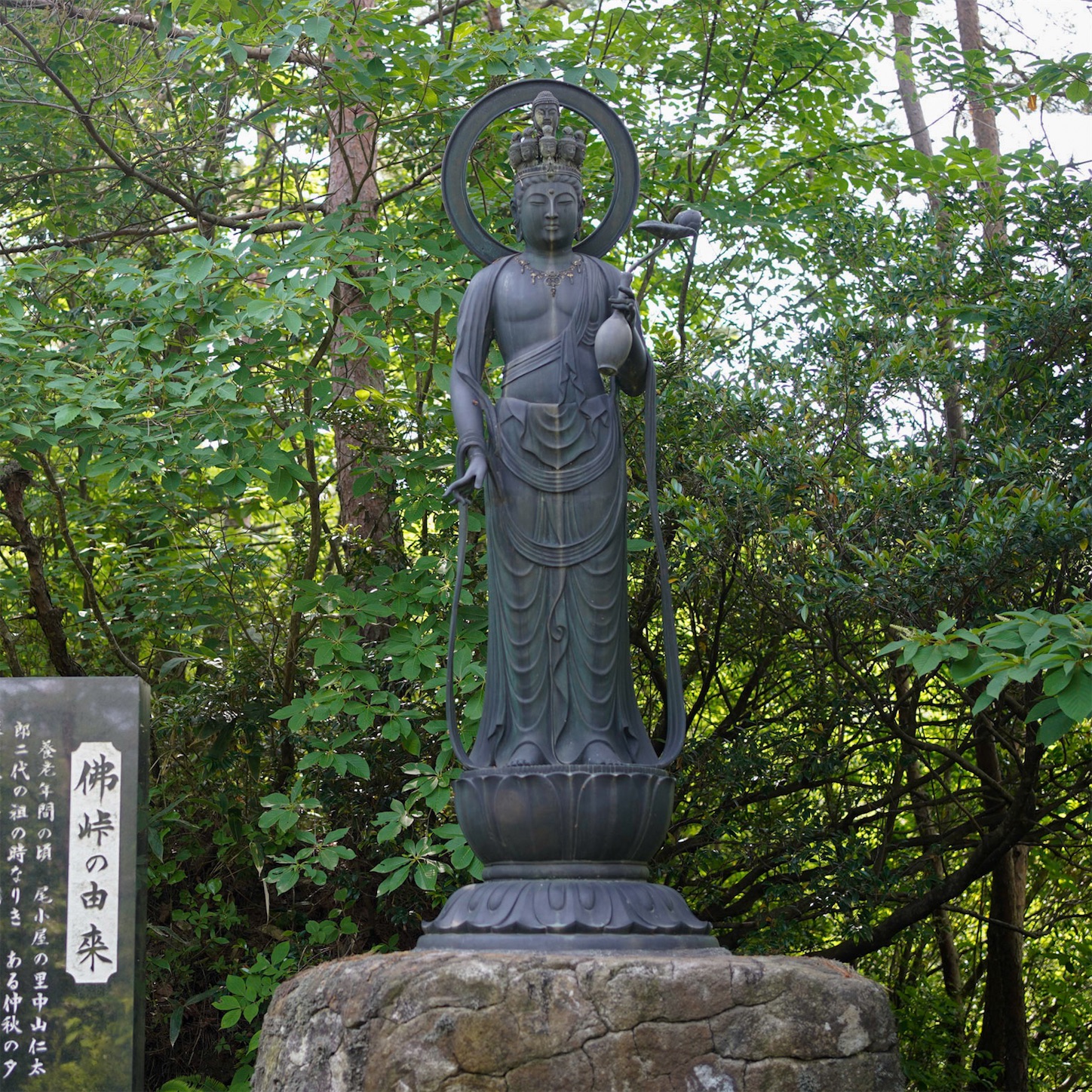f:id:kuromenboo:20220715214816j:image f:id:kuromenboo:20220715214816j:image