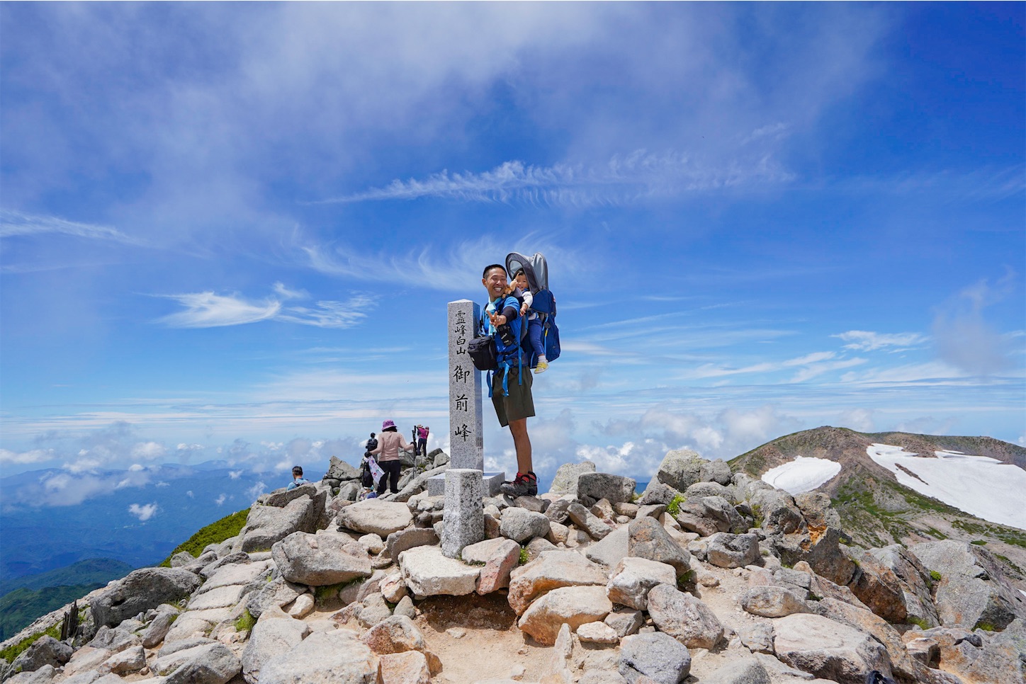 北陸で登山！福井・石川・富山の初心者・子供向けのやさしい山