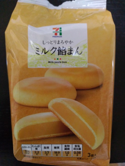f:id:kuromi2963:20190215212745j:image f:id:kuromi2963:20190215212745j:image