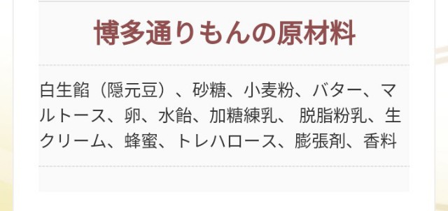 f:id:kuromi2963:20190215213539j:image f:id:kuromi2963:20190215213539j:image