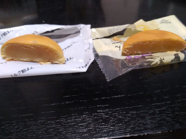 f:id:kuromi2963:20190215214131j:image f:id:kuromi2963:20190215214131j:image