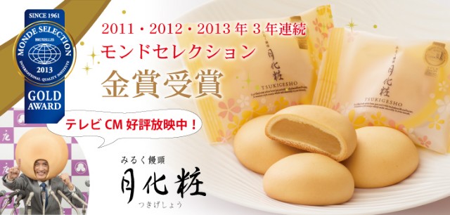 f:id:kuromi2963:20190215214639j:image f:id:kuromi2963:20190215214639j:image