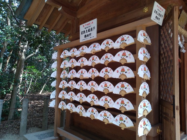 f:id:kuromi2963:20190218195120j:image f:id:kuromi2963:20190218195120j:image