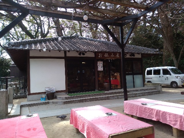f:id:kuromi2963:20190218195150j:image f:id:kuromi2963:20190218195150j:image