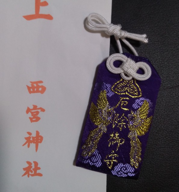 f:id:kuromi2963:20190218201345j:image f:id:kuromi2963:20190218201345j:image