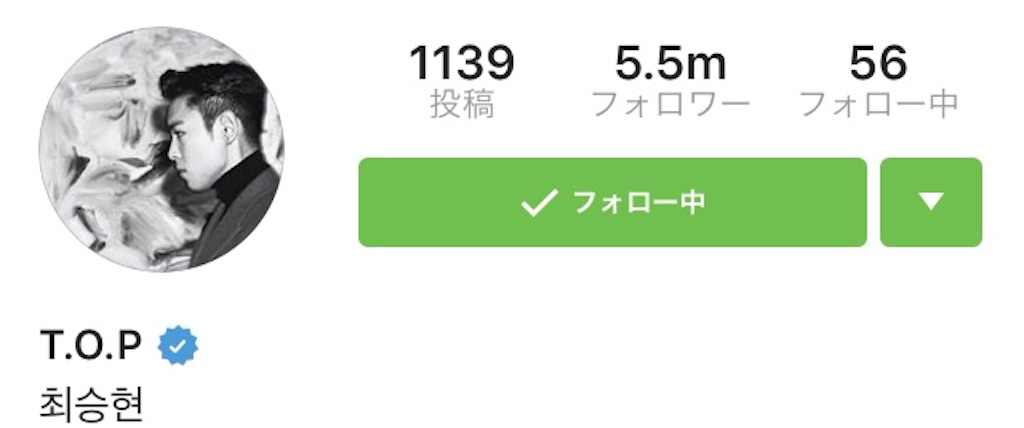 f:id:kuromiii:20160816014433j:image f:id:kuromiii:20160816014433j:image