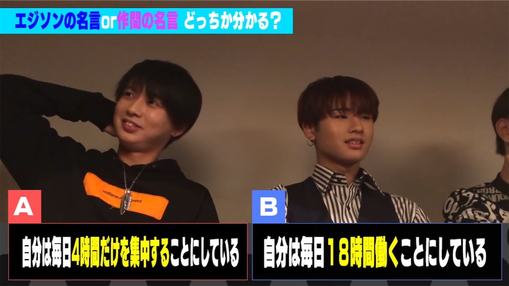 f:id:kuromijutam319:20201014082622j:image f:id:kuromijutam319:20201014082622j:image
