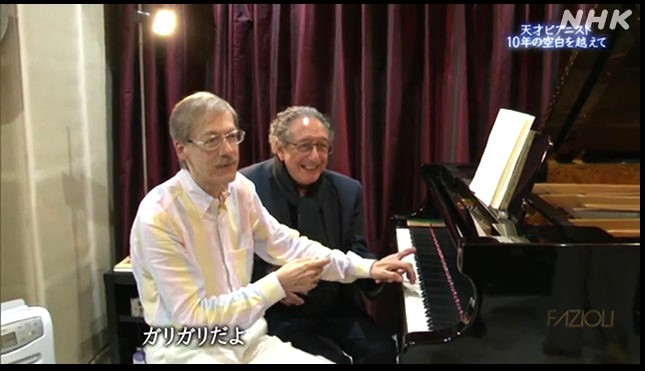 ピアノプレーヤー　ブーニン ピアノプレーヤーブーニン
