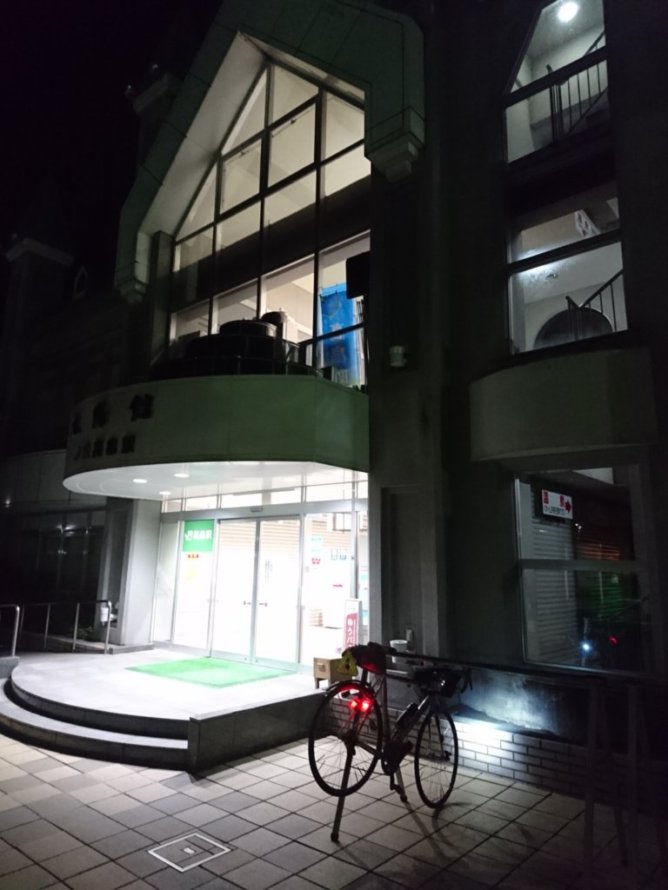 f:id:kuromitsukuromitsu:20191006230443j:plain f:id:kuromitsukuromitsu:20191006230443j:plain