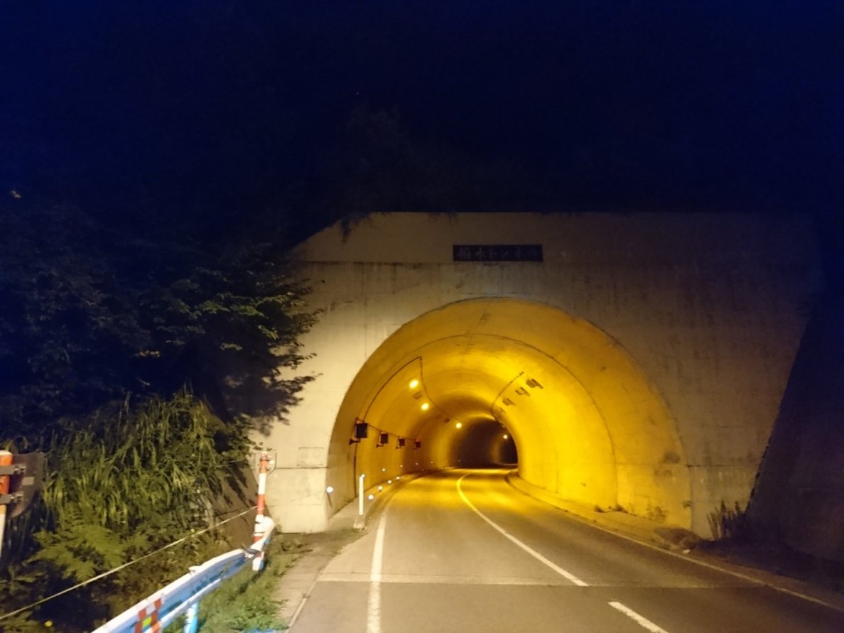 f:id:kuromitsukuromitsu:20191006230530j:plain f:id:kuromitsukuromitsu:20191006230530j:plain