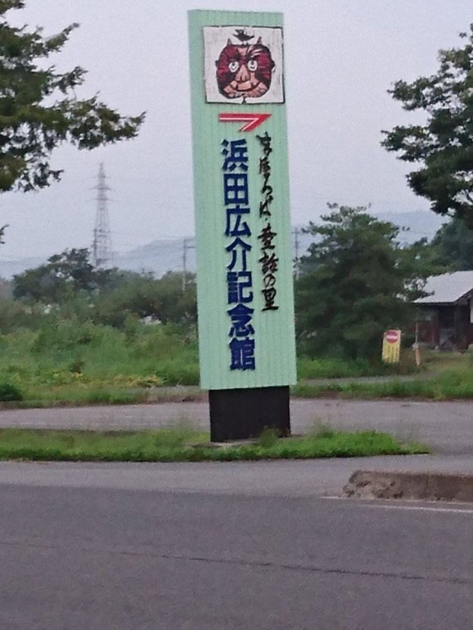 f:id:kuromitsukuromitsu:20191006230921j:plain f:id:kuromitsukuromitsu:20191006230921j:plain