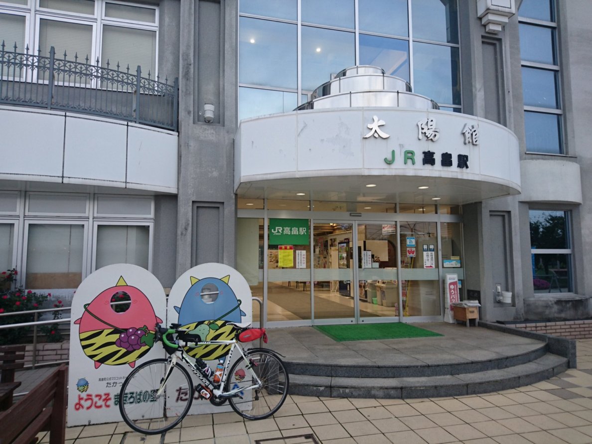 f:id:kuromitsukuromitsu:20191006231012j:plain f:id:kuromitsukuromitsu:20191006231012j:plain