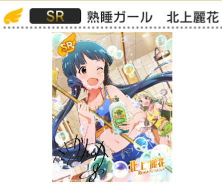 f:id:kuromitz:20200518002133p:plain f:id:kuromitz:20200518002133p:plain