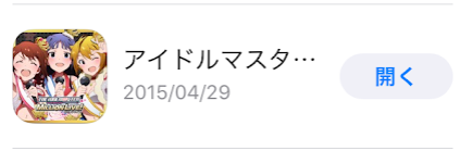 f:id:kuromitz:20200518002250p:plain f:id:kuromitz:20200518002250p:plain