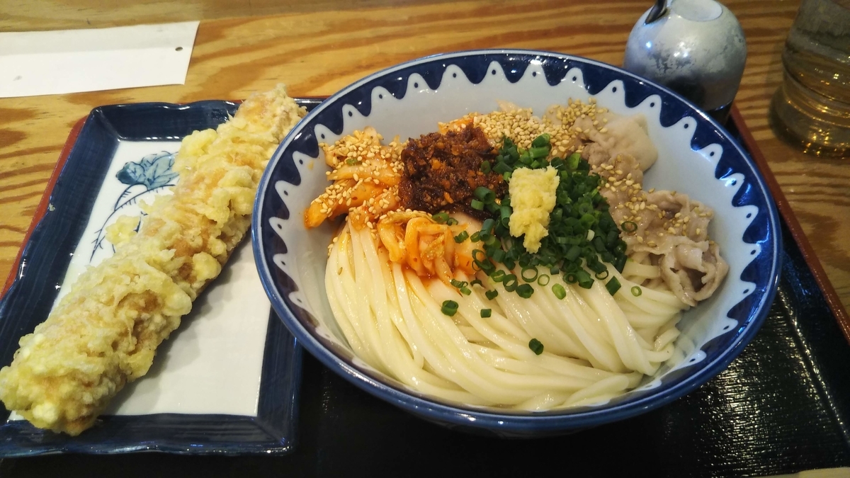 似非グルメの美味礼讃 き田たけうどんのキムラ君 大阪難波 名もなき本棚