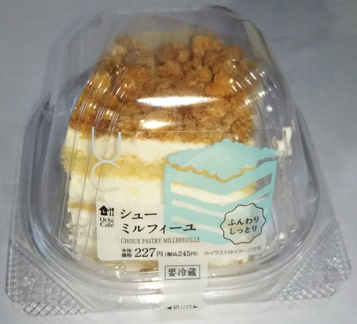 f:id:kuromizuhiki:20220111175335j:plain