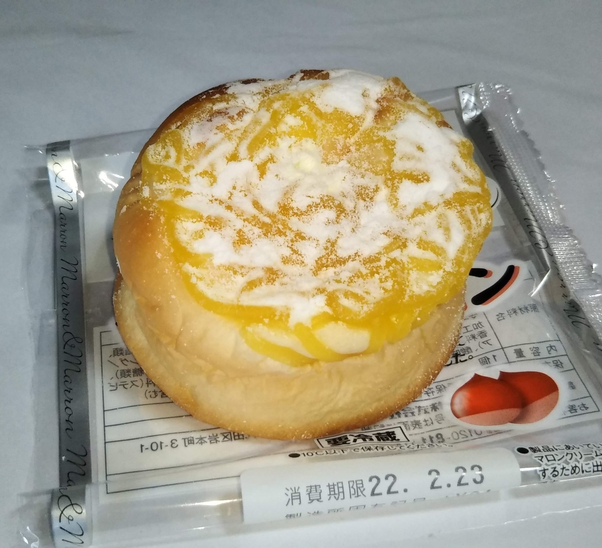 f:id:kuromizuhiki:20220220204007j:plain