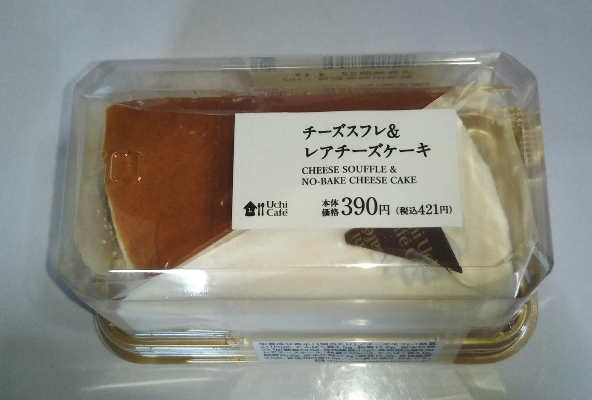 f:id:kuromizuhiki:20220414214310j:plain