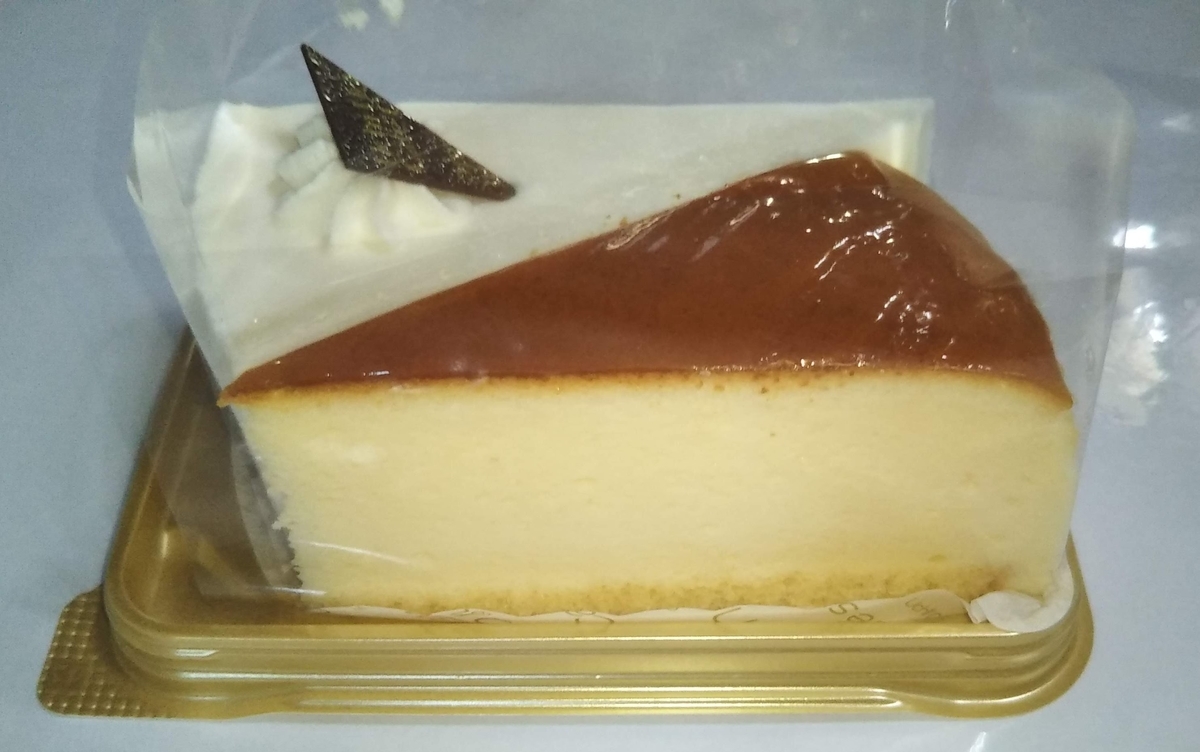 f:id:kuromizuhiki:20220414214322j:plain