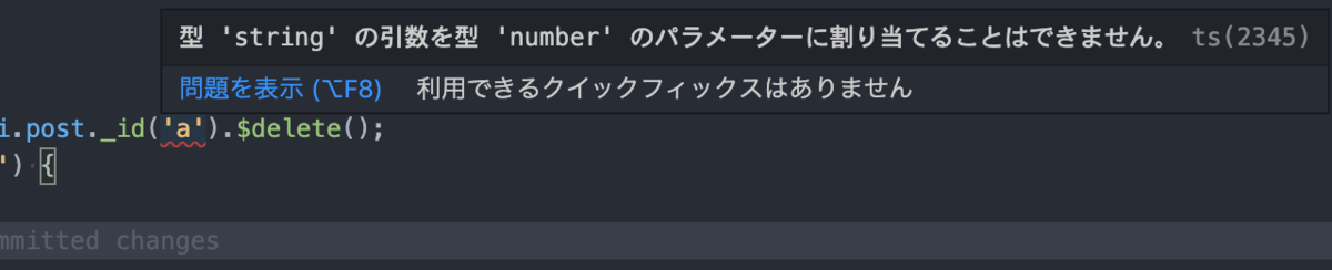 f:id:kuromoka16:20200928191130p:plain f:id:kuromoka16:20200928191130p:plain