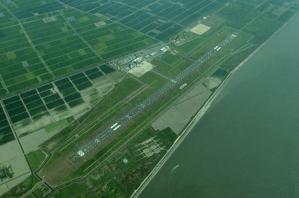 佐賀空港