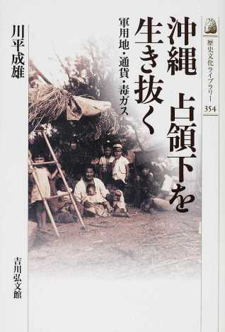 f:id:kuromori999:20121118162347j:image:w250
