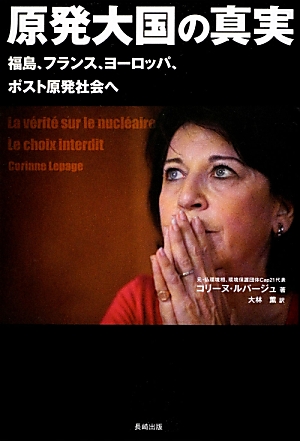 f:id:kuromori999:20131020215529j:image:w250 f:id:kuromori999:20131020215529j:image:w250