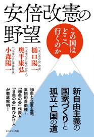 f:id:kuromori999:20131130133627p:image:w250