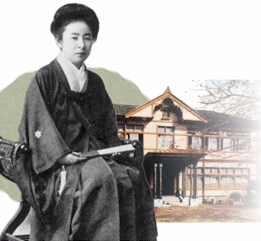 下田歌子(1854 -1936)