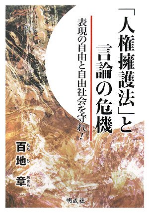 f:id:kuromori999:20141216113842j:image:w250