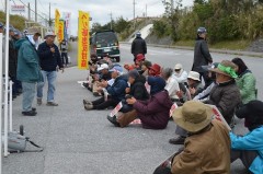 名護市辺野古の米軍キャンプ・シュワブ