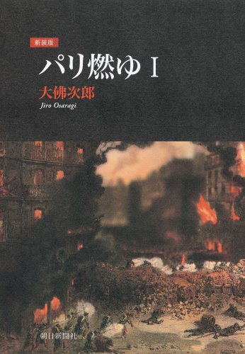 f:id:kuromori999:20150113162757j:image:w250