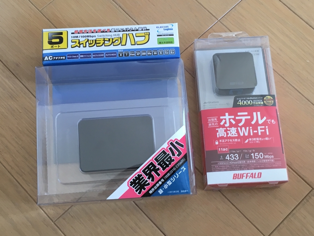 f:id:kuromt:20181229133517j:plain f:id:kuromt:20181229133517j:plain