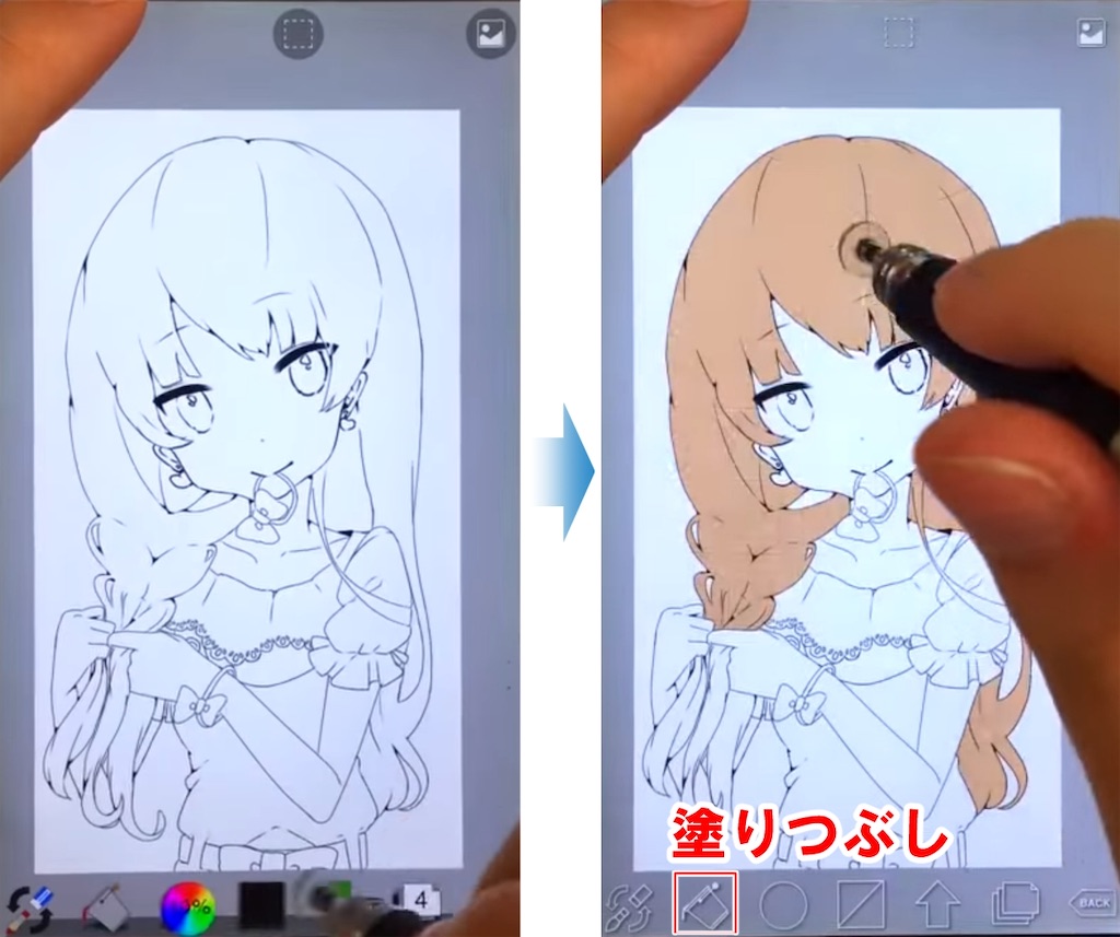 f:id:kuron0608:20191224100452j:image