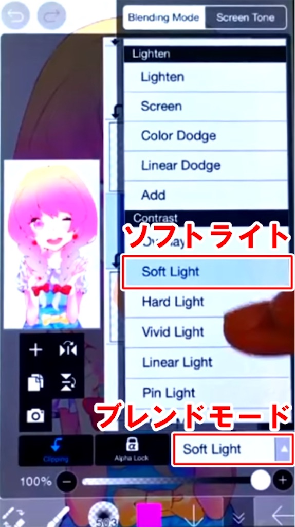 f:id:kuron0608:20191224100628j:image