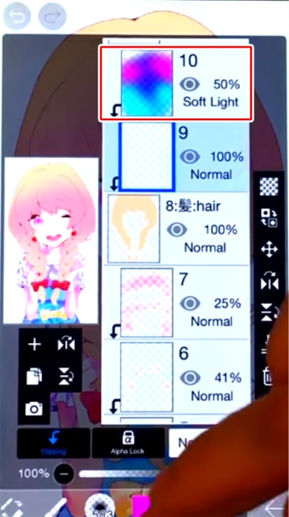 f:id:kuron0608:20191224100652j:image
