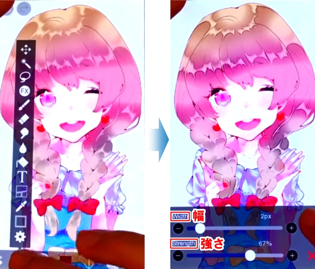 f:id:kuron0608:20191224101102j:image