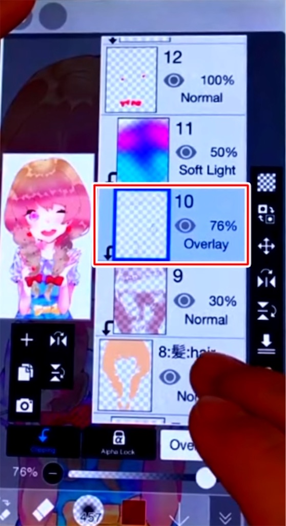 f:id:kuron0608:20191224101122j:image