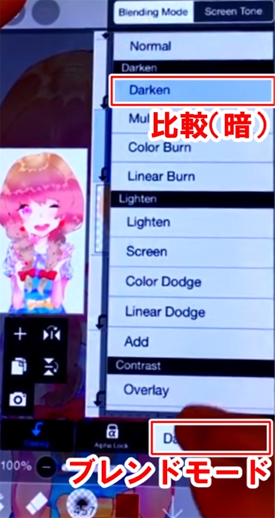 f:id:kuron0608:20191224101300j:image