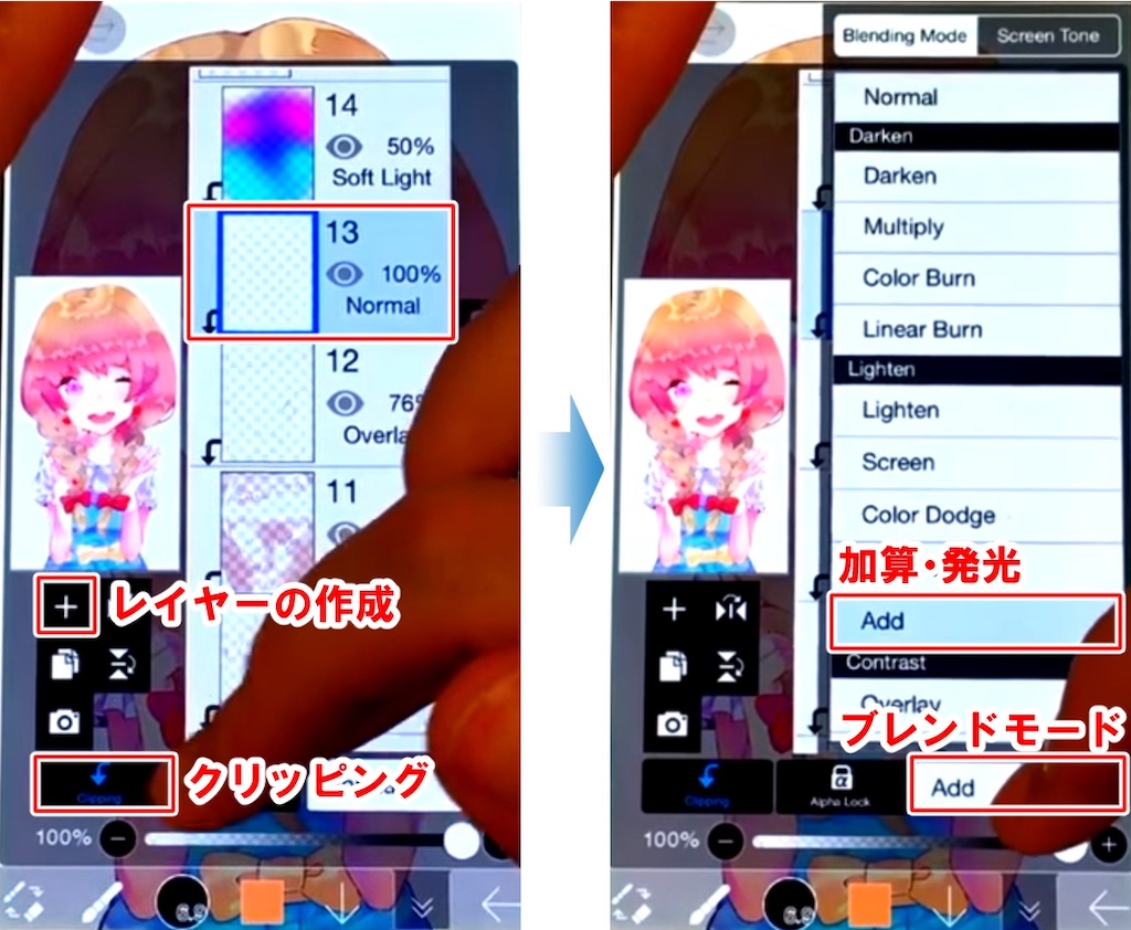 f:id:kuron0608:20191224101421j:image