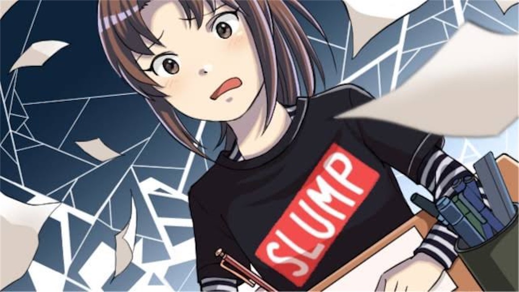 f:id:kuron0608:20200207202404j:image