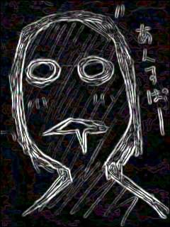 個別 落書き 版権 アンチスパイラル の写真 画像 絵 グレンラガン Kuronaga S Fotolife