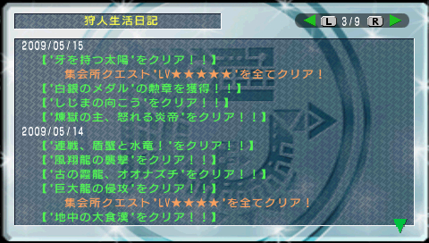 20090515030443